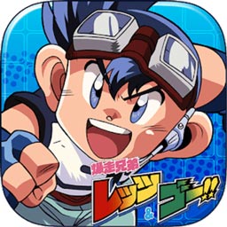 利来体育APP