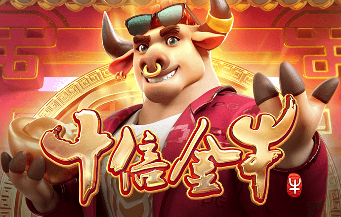 澳门宝典app最新版手机下载
