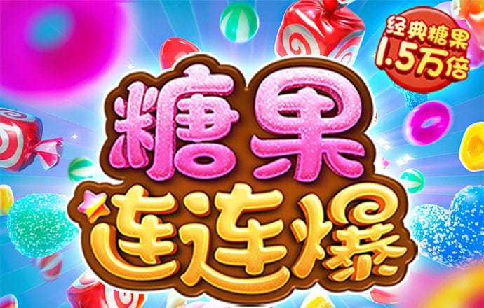 爱体育app网页版官方入口下载