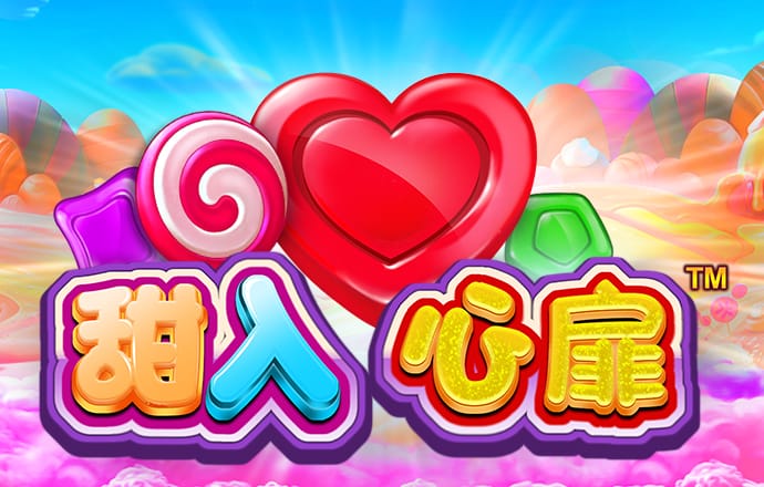 爱游戏(ayx)中国官方网站平台