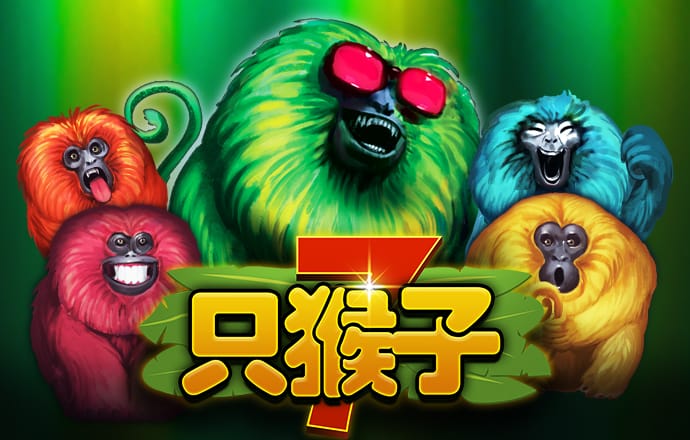 大发平台app