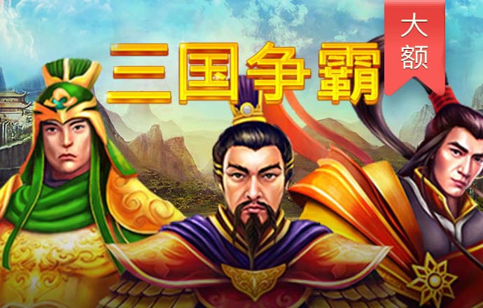 悟空体育官网