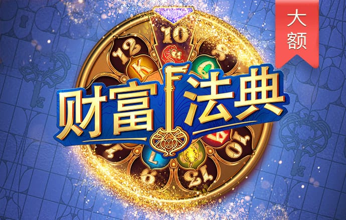 355娱乐平台下载