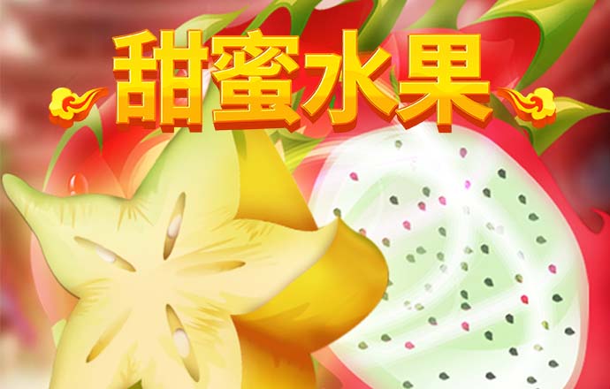 贝搏体育官网_体育官方版