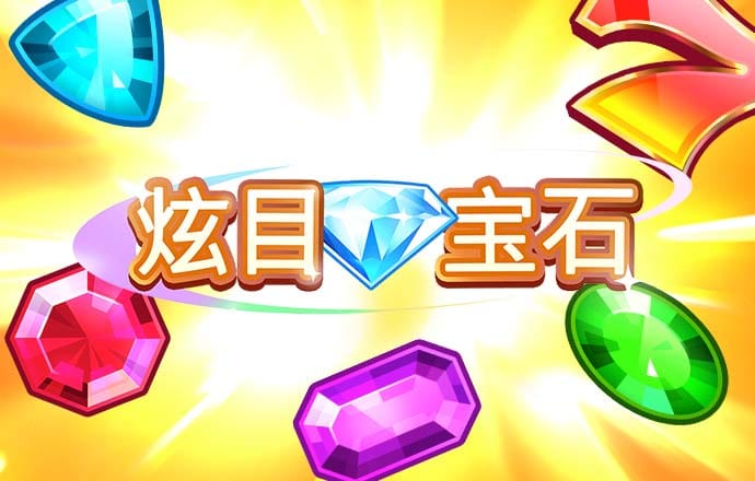 乐动app体育官方